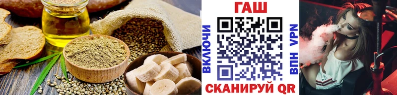 Canna-Cookies конопля  Купить  Куса 