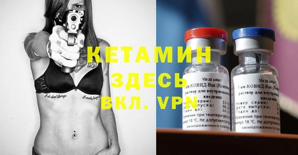 каннабис Переславль-Залесский