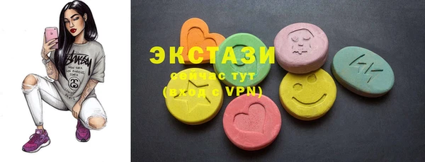 амф Пересвет
