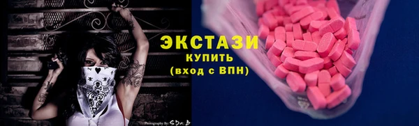 амф Пересвет