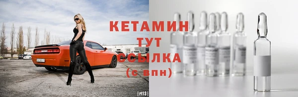 каннабис Переславль-Залесский