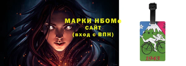 каннабис Переславль-Залесский