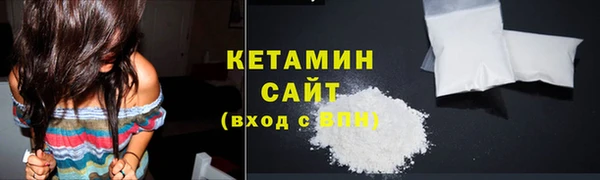 каннабис Переславль-Залесский