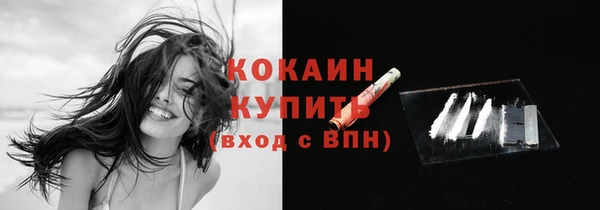 каннабис Переславль-Залесский