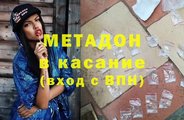 амф Пересвет
