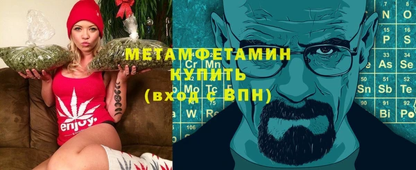 амф Пересвет