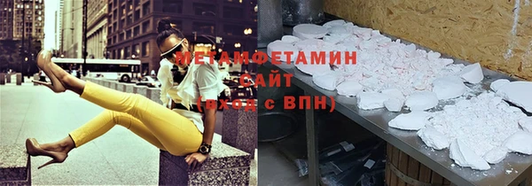 каннабис Переславль-Залесский