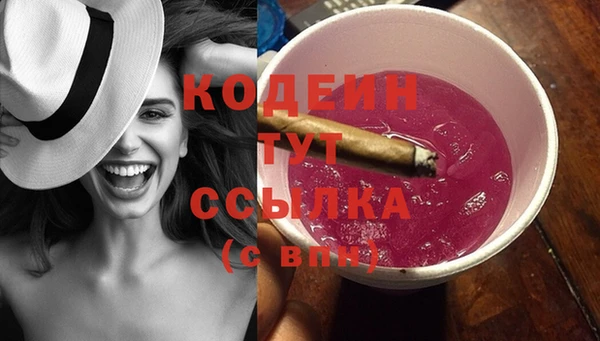 каннабис Переславль-Залесский