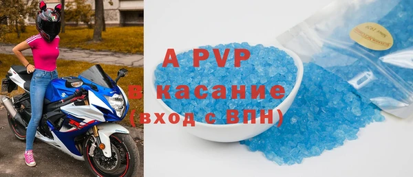 каннабис Переславль-Залесский