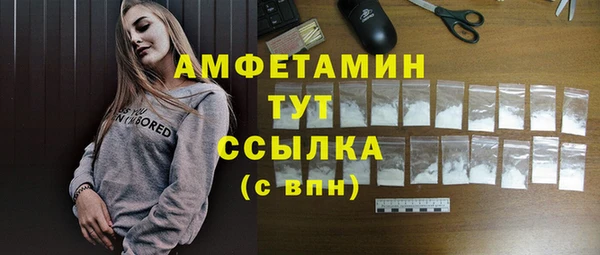 каннабис Переславль-Залесский