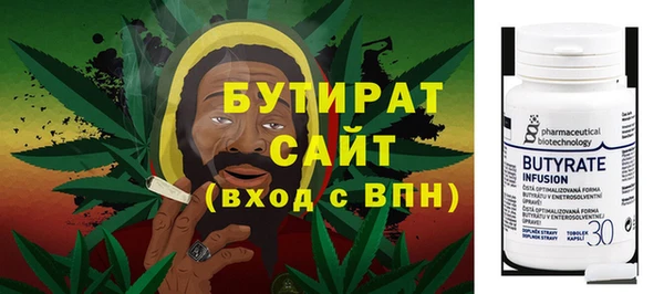 амф Пересвет