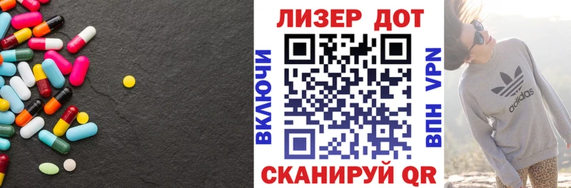 ЛСД экстази ecstasy  Купить где  Куса 